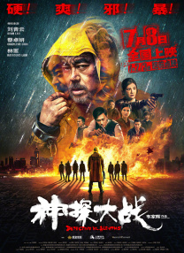 97精品一区